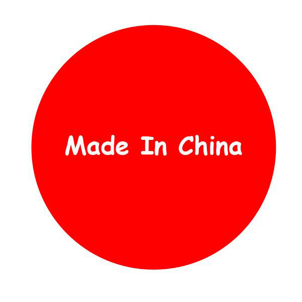 “Made In China” Is Printed On The Package?