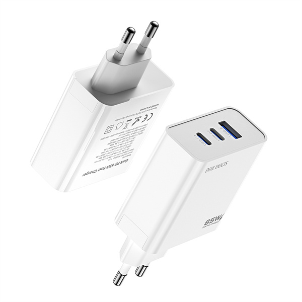 C90-PD 65W 3-Port GaN Fast Charger